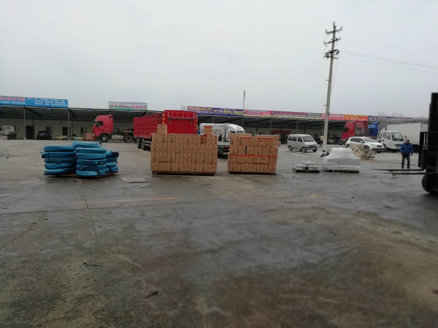 微信图片_20190101214612.jpg....jpg