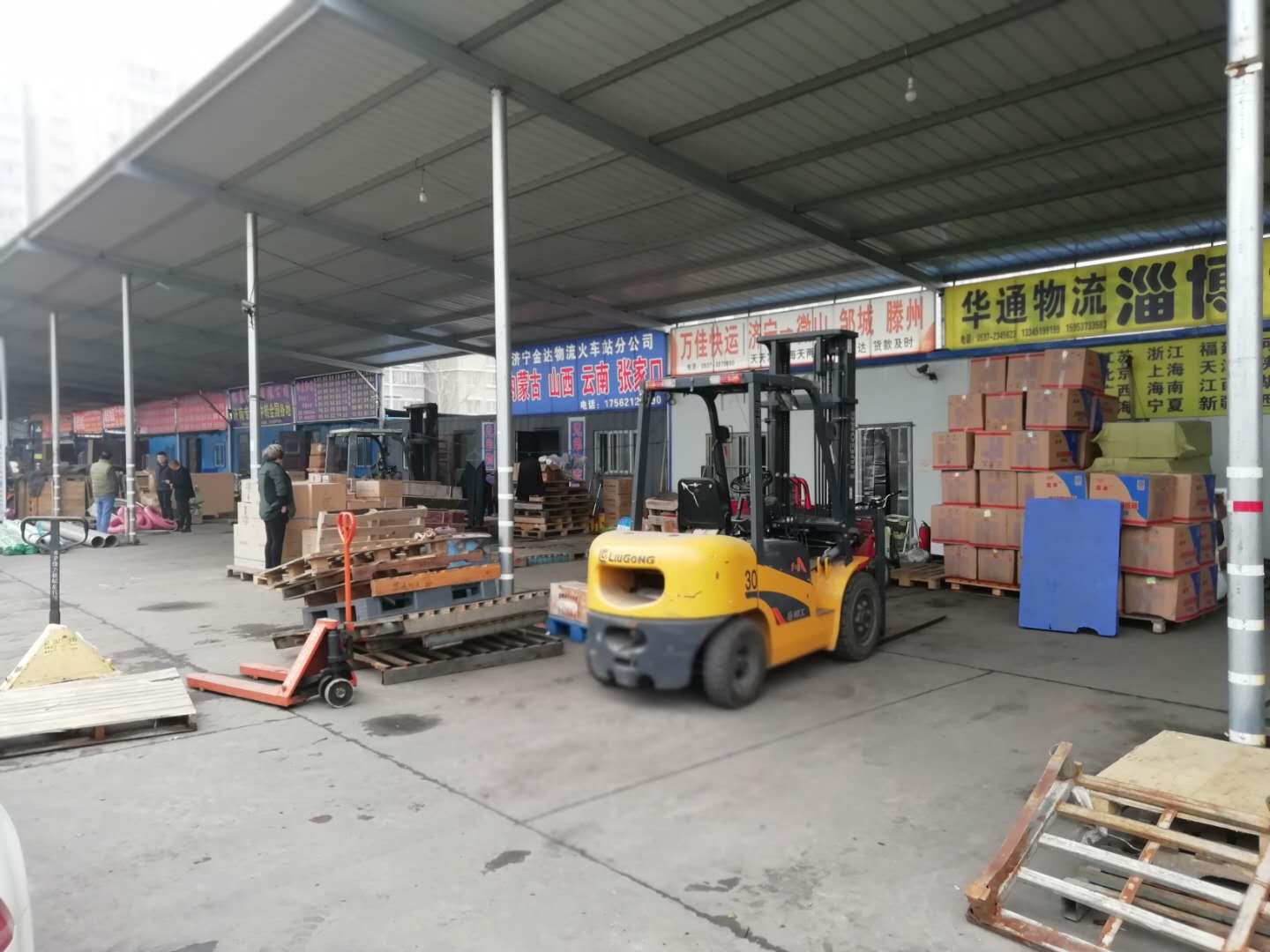 微信图片_20190130232256.jpg