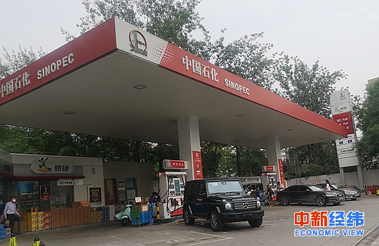 加油站 中新经纬摄