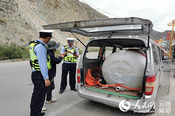 查获现场。（供图）