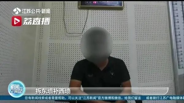 自查！转包物流业务给承运商被骗36万