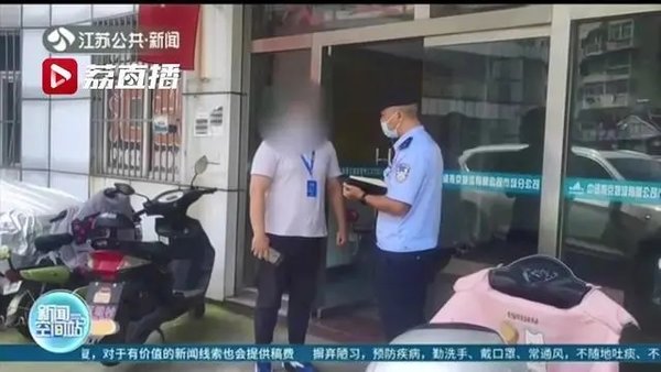 自查！转包物流业务给承运商被骗36万