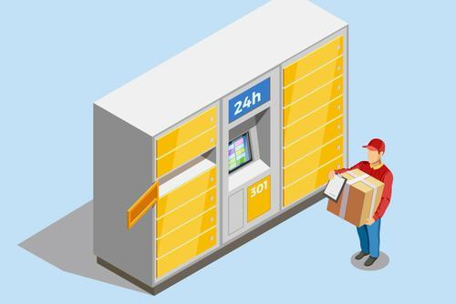 中通收购日日顺乐家快递柜?“通达系”能抢走丰巢生意吗-中国商网|中国商报社0 中通收购日日顺乐家快递柜?“通达系”能抢走丰巢生意吗