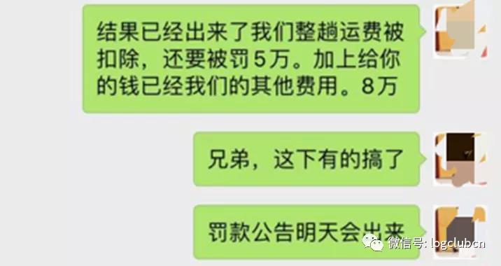 微信图片_20211124132228.jpg
