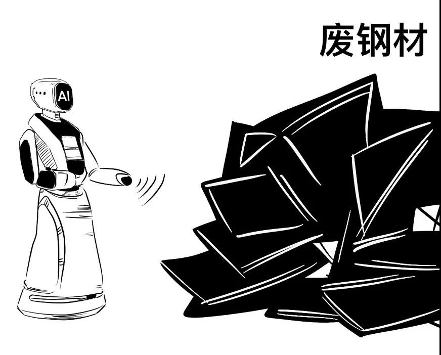 微信图片_20211122155633.jpg