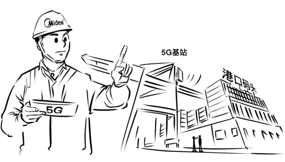 1637743965567096329.jpg 微信图片_20211122155618.jpg