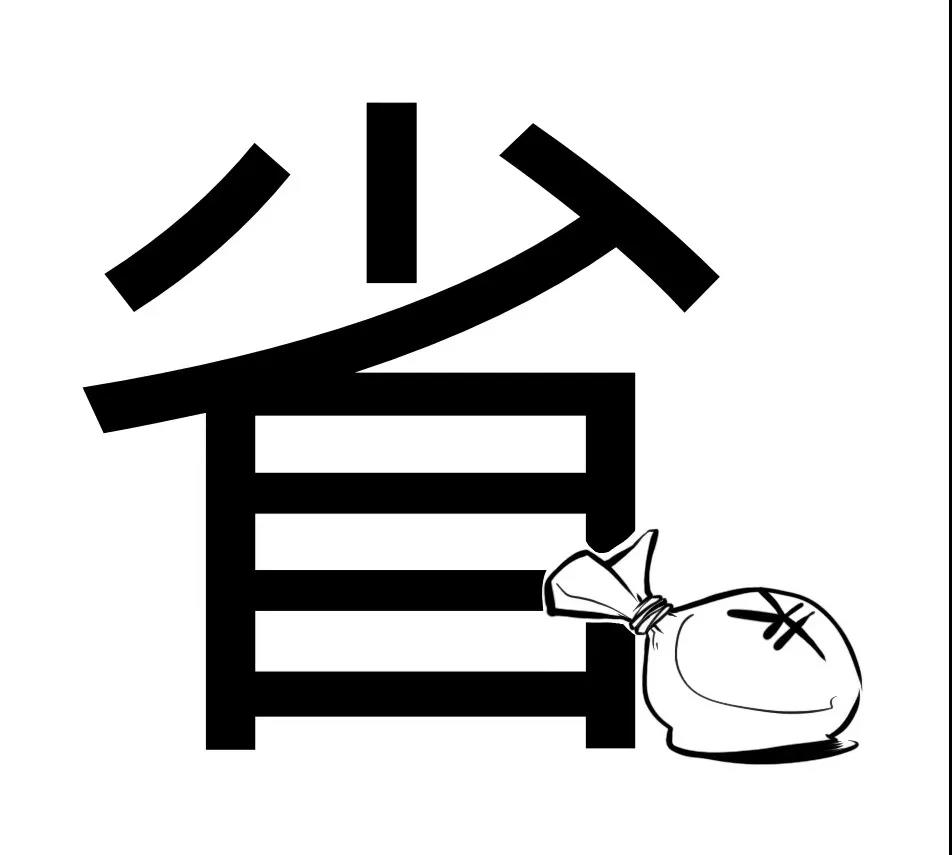 1637743974670033089.jpg 微信图片_20211122155622.jpg