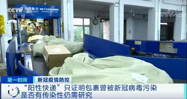 1638090057787059408.jpg 微信图片_20211128165819.jpg