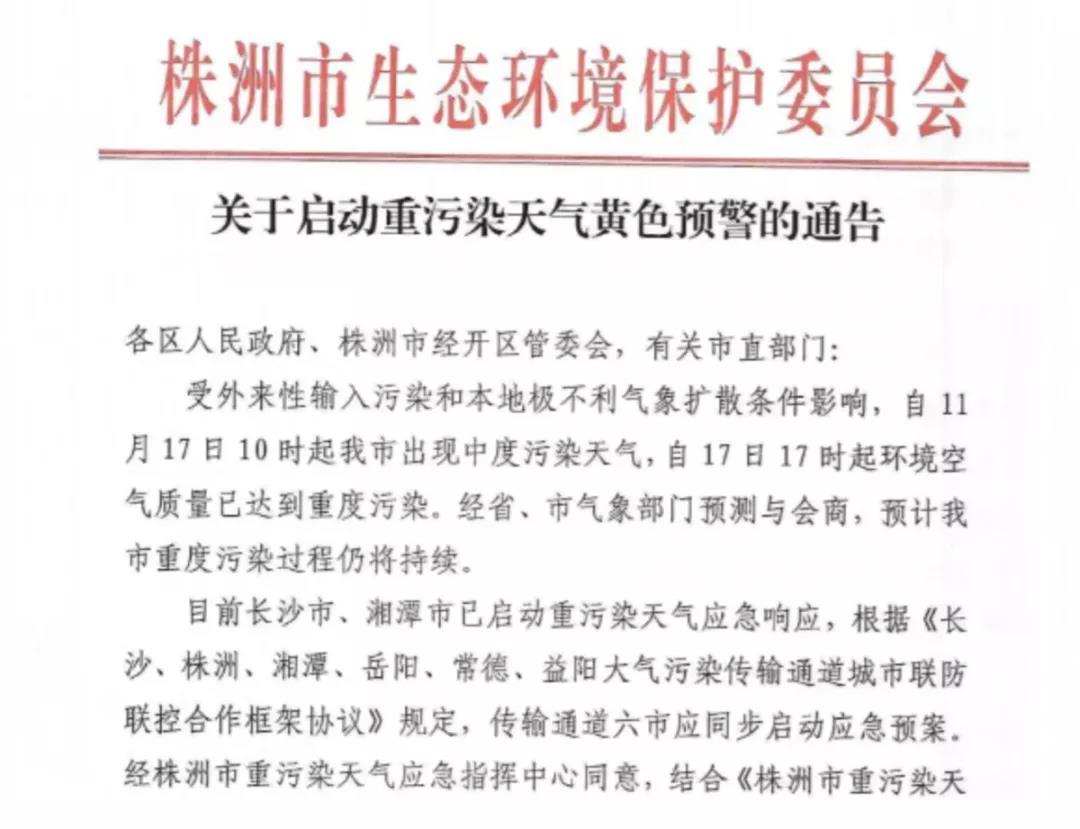 1638242599762045178.jpg 微信图片_20211129215716.jpg