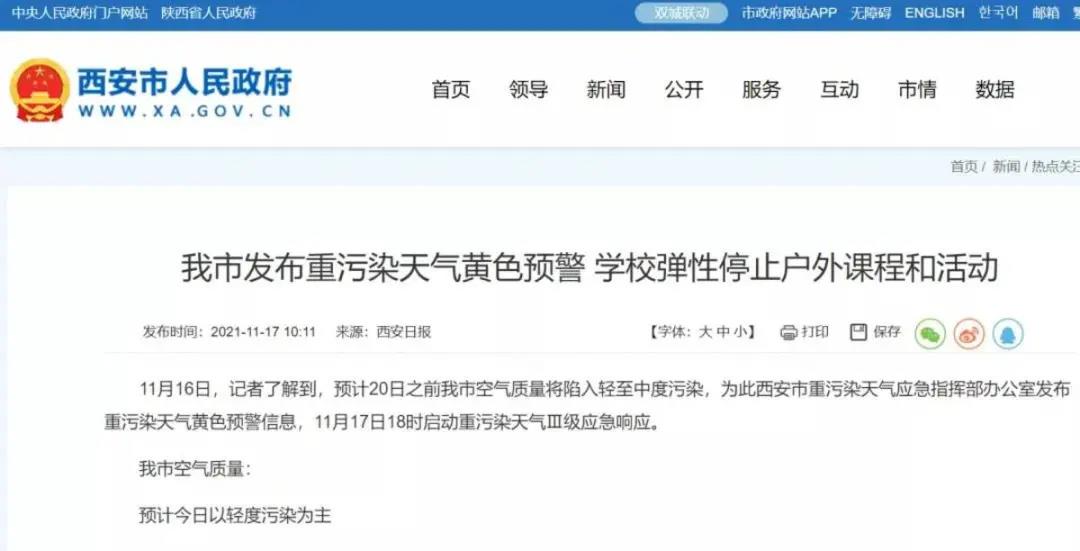 1638242610839066445.jpg 微信图片_20211129215721.jpg