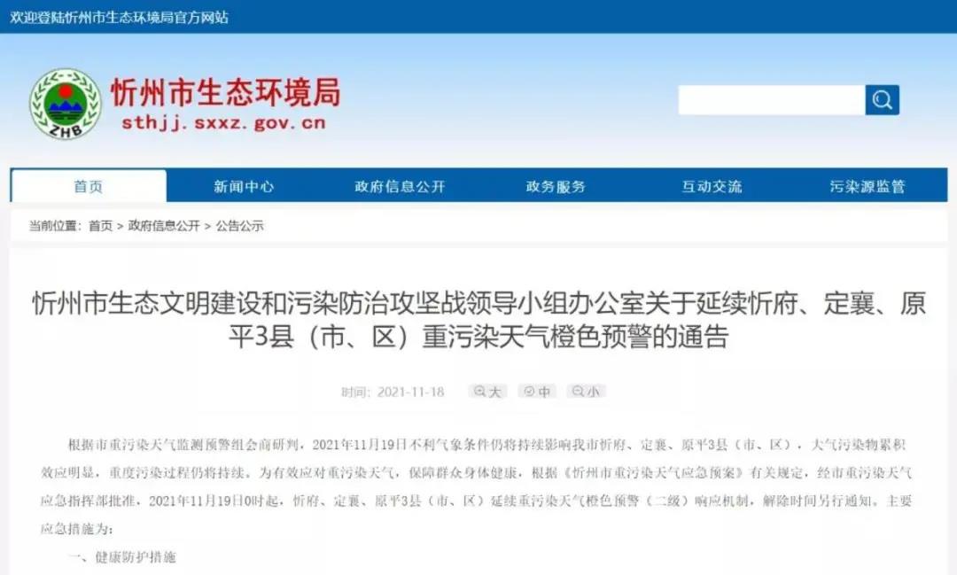 1638242626327091318.jpg 微信图片_20211129215725.jpg