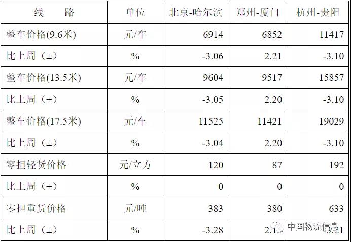 微信图片_20211201175217.jpg