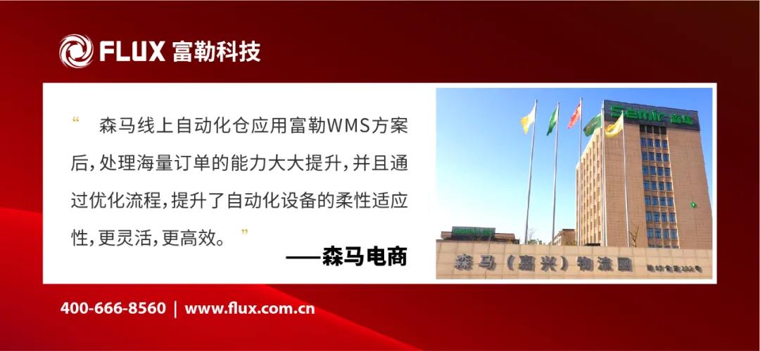 微信图片_20211202154941.jpg