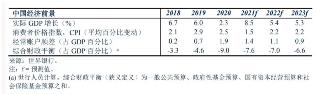 微信图片_20211206161515.jpg