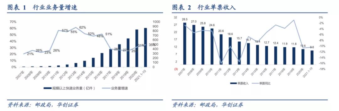 微信图片_20211206161542.jpg