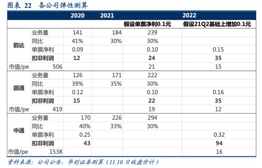 微信图片_20211206161554.jpg