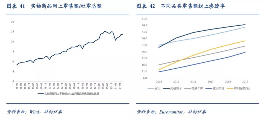 微信图片_20211206161620.jpg