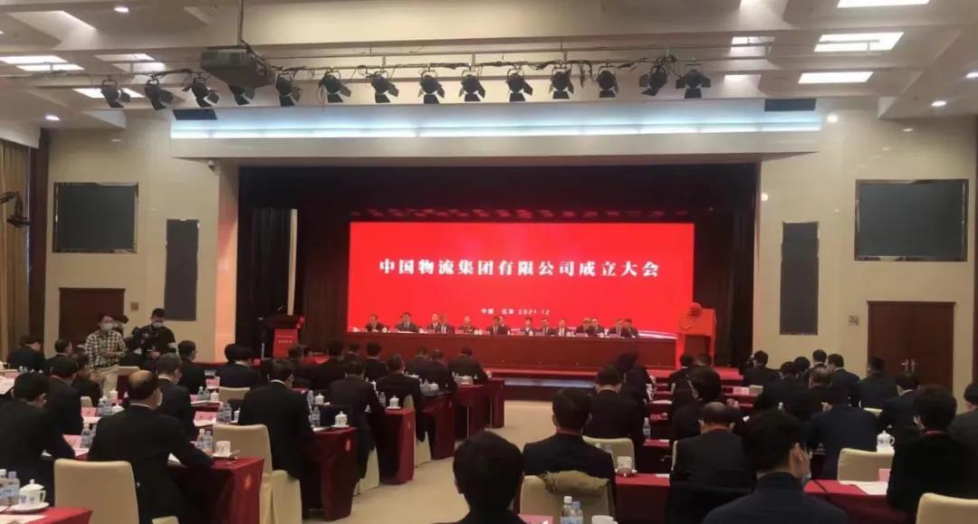 微信图片_20211207164201.jpg