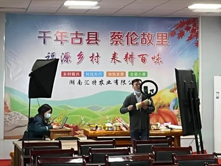 微信图片_20211208175704.jpg