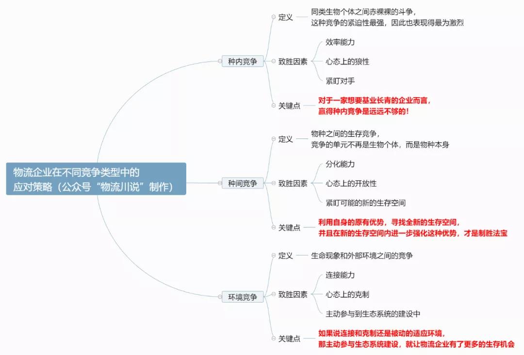 微信图片_20211209162555.jpg
