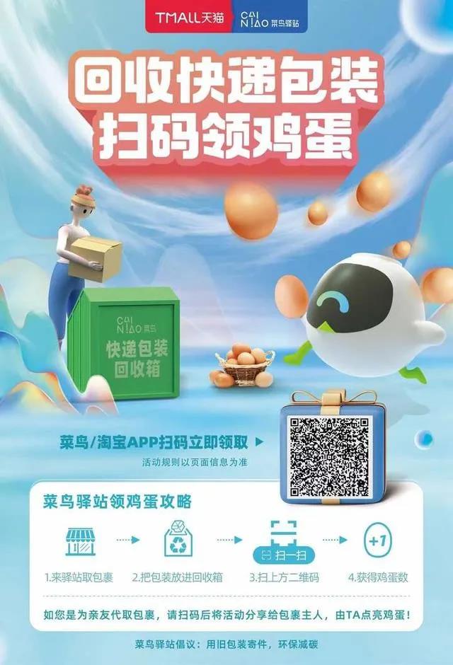 1639988341024053695.jpg 微信图片_20211220161821.jpg