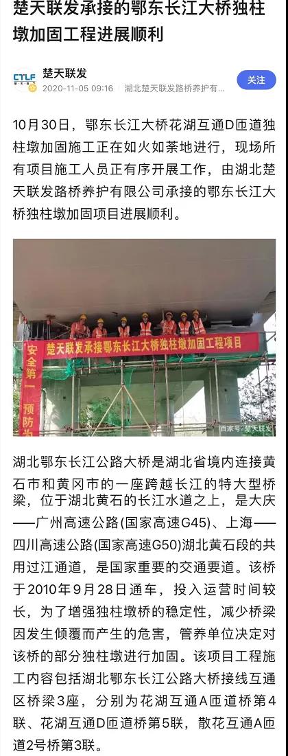 微信图片_20211222174717.jpg
