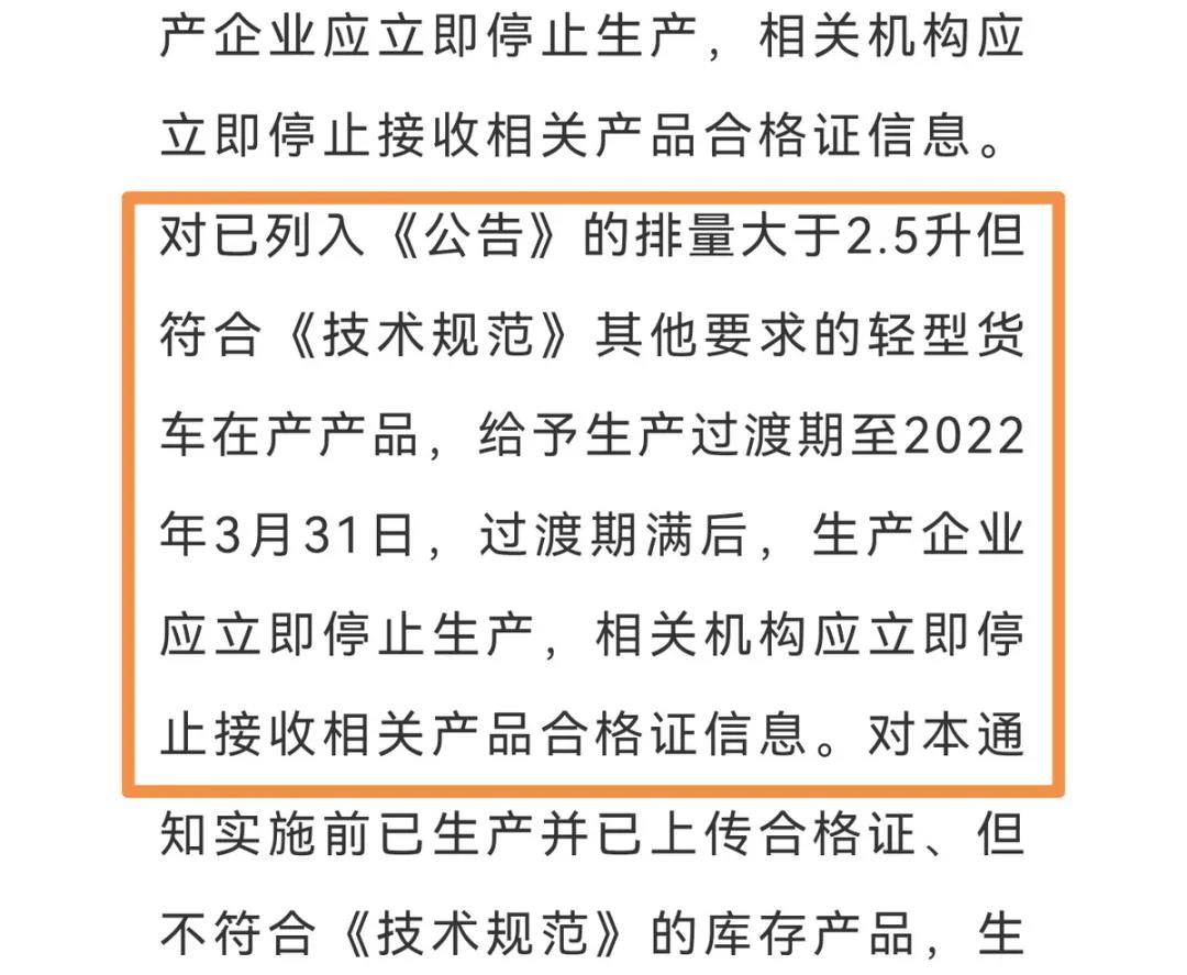 微信图片_20211222175243.jpg