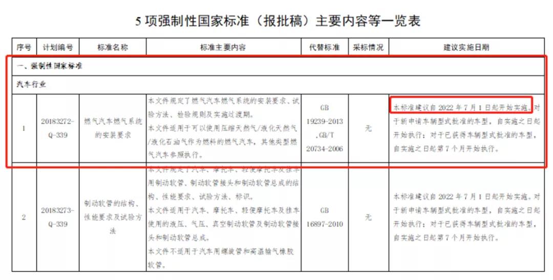 微信图片_20211222175248.jpg