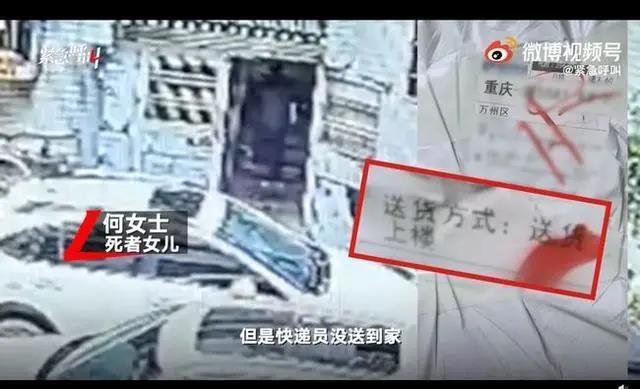 微信图片_20211223164200.jpg