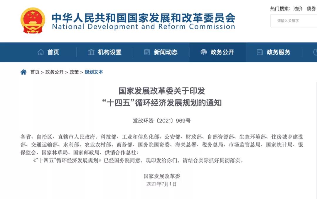 微信图片_20211223164218.jpg
