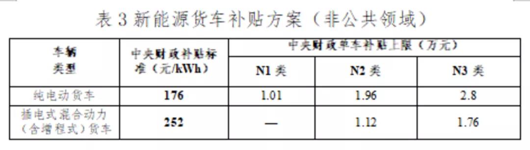 微信图片_20220106234008.jpg